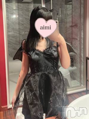 新潟デリヘル 新潟風俗Noel-ノエル-(ノエル) 新人あいみ(20)の11月29日写メブログ「2日間🈵ありがとう💖」