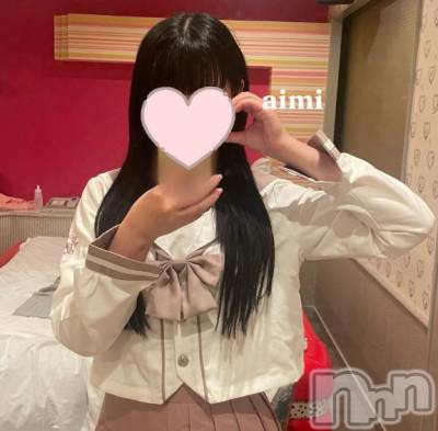 新潟デリヘル 新潟風俗Noel-ノエル-(ノエル) あいみ(20)の5月4日写メブログ「プチGWスタート✌🏻」