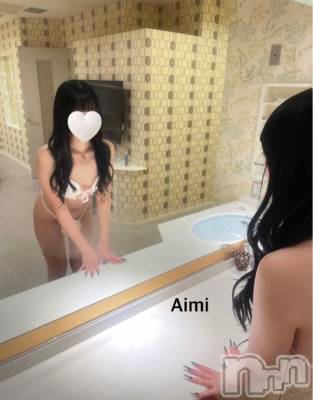 新潟デリヘル 新潟風俗Noel-ノエル-(ノエル) あいみ(20)の6月16日写メブログ「います🙋🏻‍♀️💖」