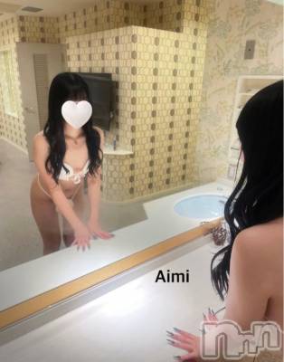 新潟デリヘル 新潟風俗Noel-ノエル-(ノエル) あいみ(20)の8月9日写メブログ「感度爆上がり女💕」