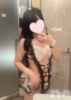 新潟デリヘル 新潟風俗Noel-ノエル-(ノエル) あいみ(20)の8月11日写メブログ「います💖🐰」