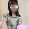 体験あいみ(20)