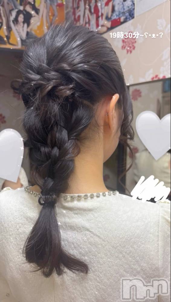 ƲХ顦THE LOUNGE (饦󥸥ե) 925̥֥֡╹◡╹♡