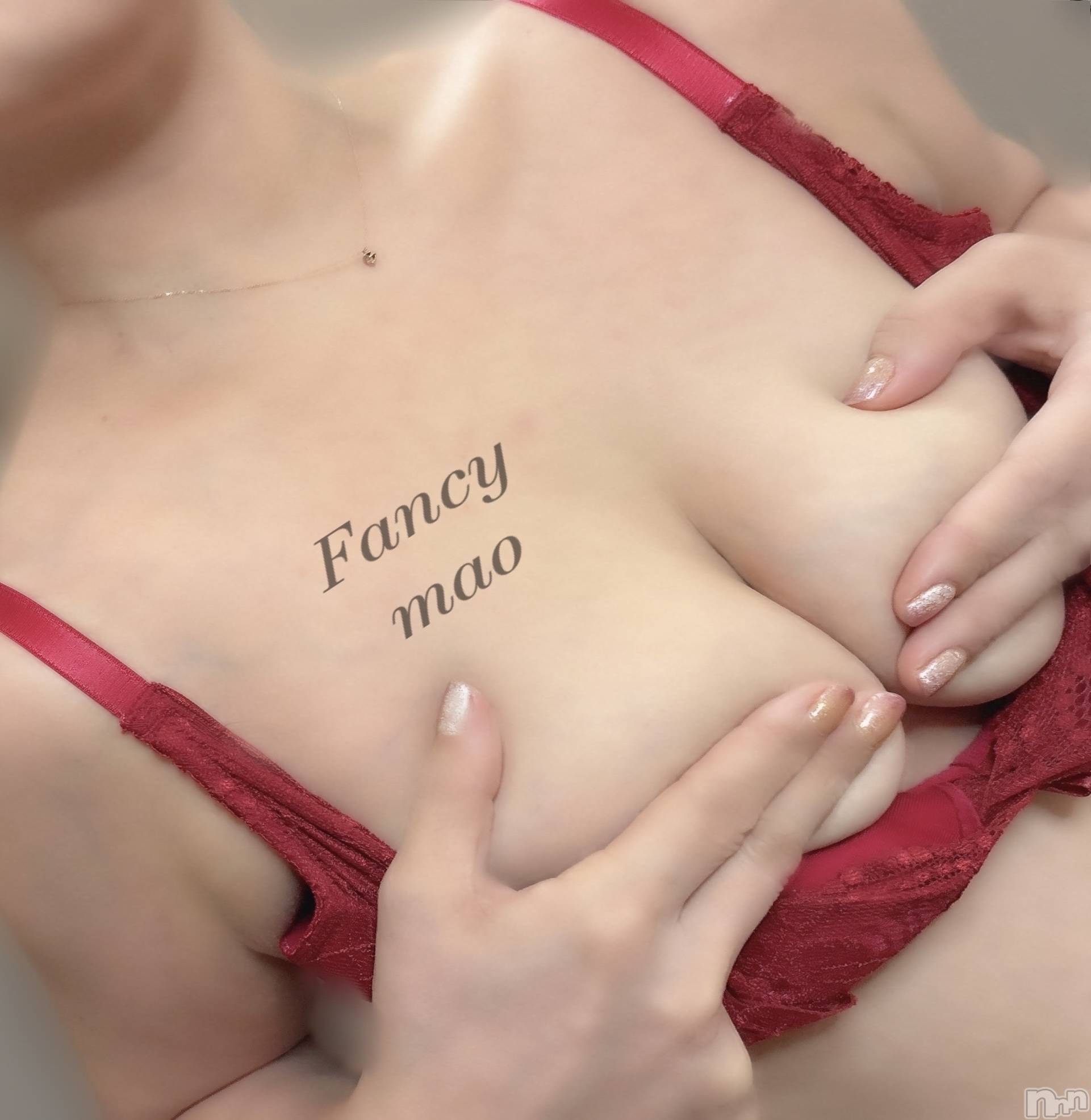 新潟デリヘル新潟出張メンズエステ Fancy -ファンシィ-(ニイガタシュッチョウメンズエステファンシィ)新人☆まお(38)の2025年10月22日写メブログ「ねぇ～💦」