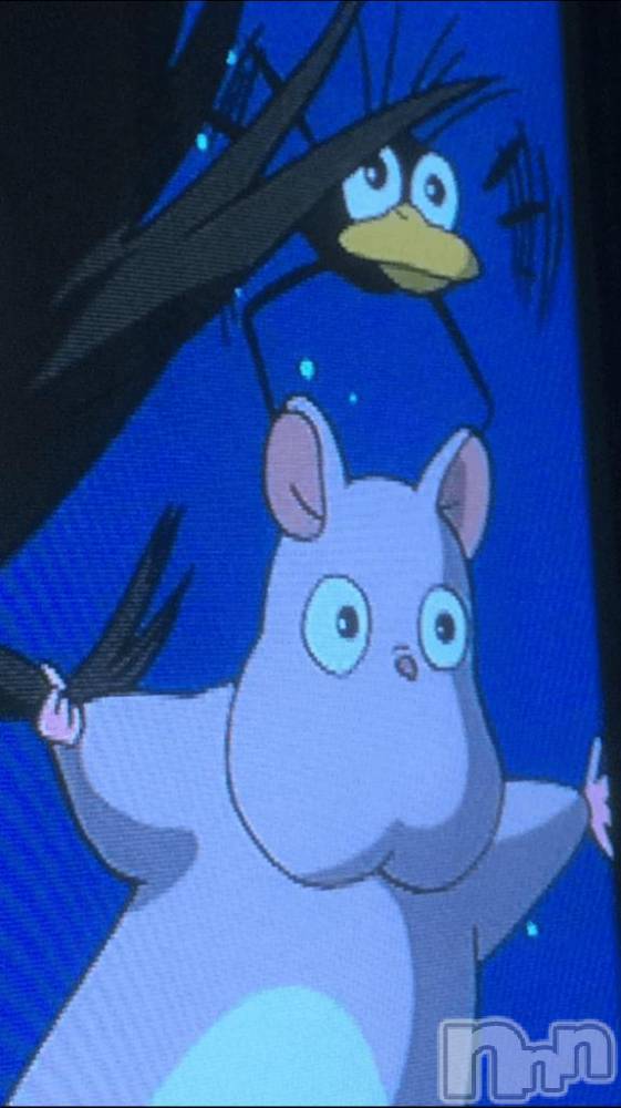 長岡デリヘル純・無垢(ジュンムク) うらん(20)の12月20日写メブログ「報告★朗報」