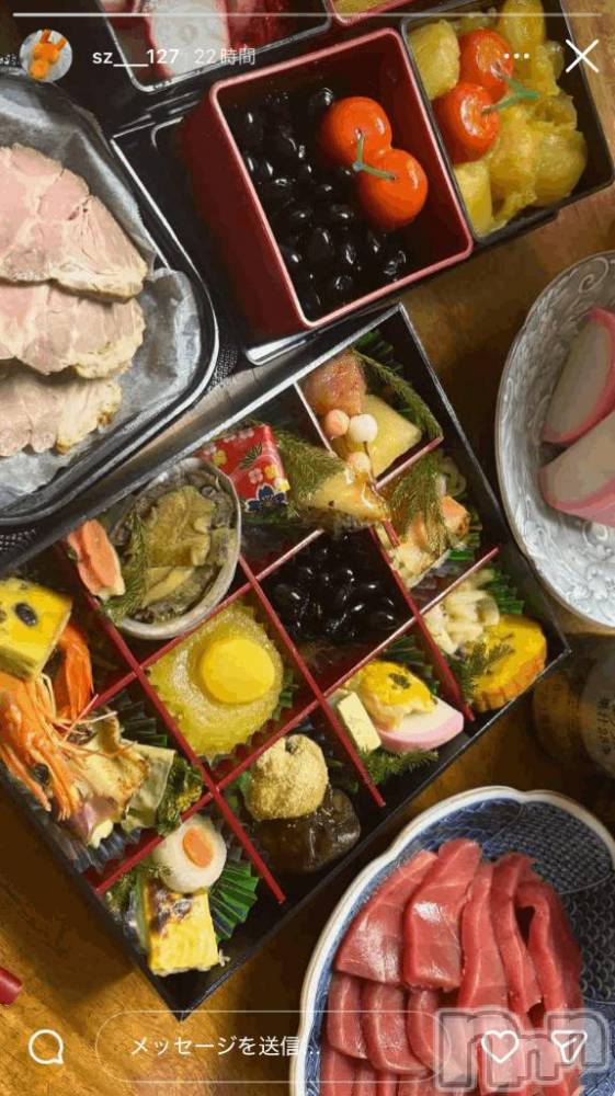 長岡デリヘル純・無垢(ジュンムク) うらん(20)の1月5日写メブログ「[お題]from:何年も食べてないやさん」