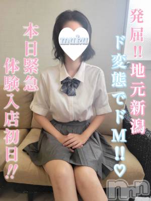 うらん(20) 身長165cm、スリーサイズB87(E).W55.H82。長岡デリヘル 純・無垢(ジュンムク)在籍。