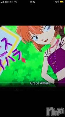 長岡デリヘル 純・無垢(ジュンムク) うらん(20)の10月2日写メブログ「着信音は...」