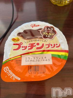 長岡デリヘル 純・無垢(ジュンムク) うらん(20)の10月30日写メブログ「プリン🍮」