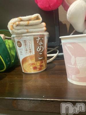 長岡デリヘル 純・無垢(ジュンムク) うらん(20)の11月2日写メブログ「ニューグリーン」