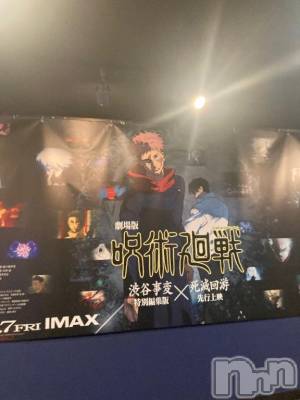 長岡デリヘル 純・無垢(ジュンムク) うらん(20)の11月11日写メブログ「映画」