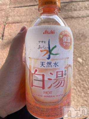 長岡デリヘル 純・無垢(ジュンムク) うらん(20)の11月24日写メブログ「白湯」