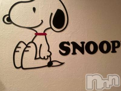 長岡デリヘル 純・無垢(ジュンムク) うらん(20)の12月30日写メブログ「🥱」