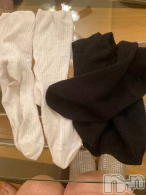 長岡デリヘル 純・無垢(ジュンムク) うらん(20)の2月11日写メブログ「お礼」