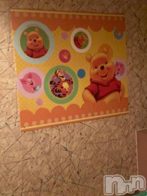 長岡デリヘル 純・無垢(ジュンムク) うらん(20)の2月11日写メブログ「お礼💌」