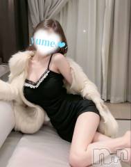 新潟デリヘルGRACE　新潟(グレース　ニイガタ) 夢城☆反則級の極上美女(25)の11月29日写メブログ「あなたトークが立つねえ！」