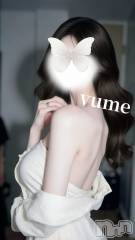 新潟デリヘルGRACE　新潟(グレース　ニイガタ) 夢城☆反則級の極上美女(25)の12月10日写メブログ「一期一会🍓の出会いも好きなんだ」