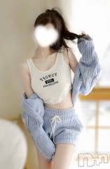 新潟デリヘルGRACE　新潟(グレース　ニイガタ) 夢城☆反則級の極上美女(25)の12月21日写メブログ「釣鐘型のオッパイ？|𝄑𝄑|💗」