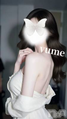 新潟デリヘル GRACE　新潟(グレース　ニイガタ) 夢城☆反則級の極上美女(25)の12月10日写メブログ「一期一会🍓の出会いも好きなんだ」