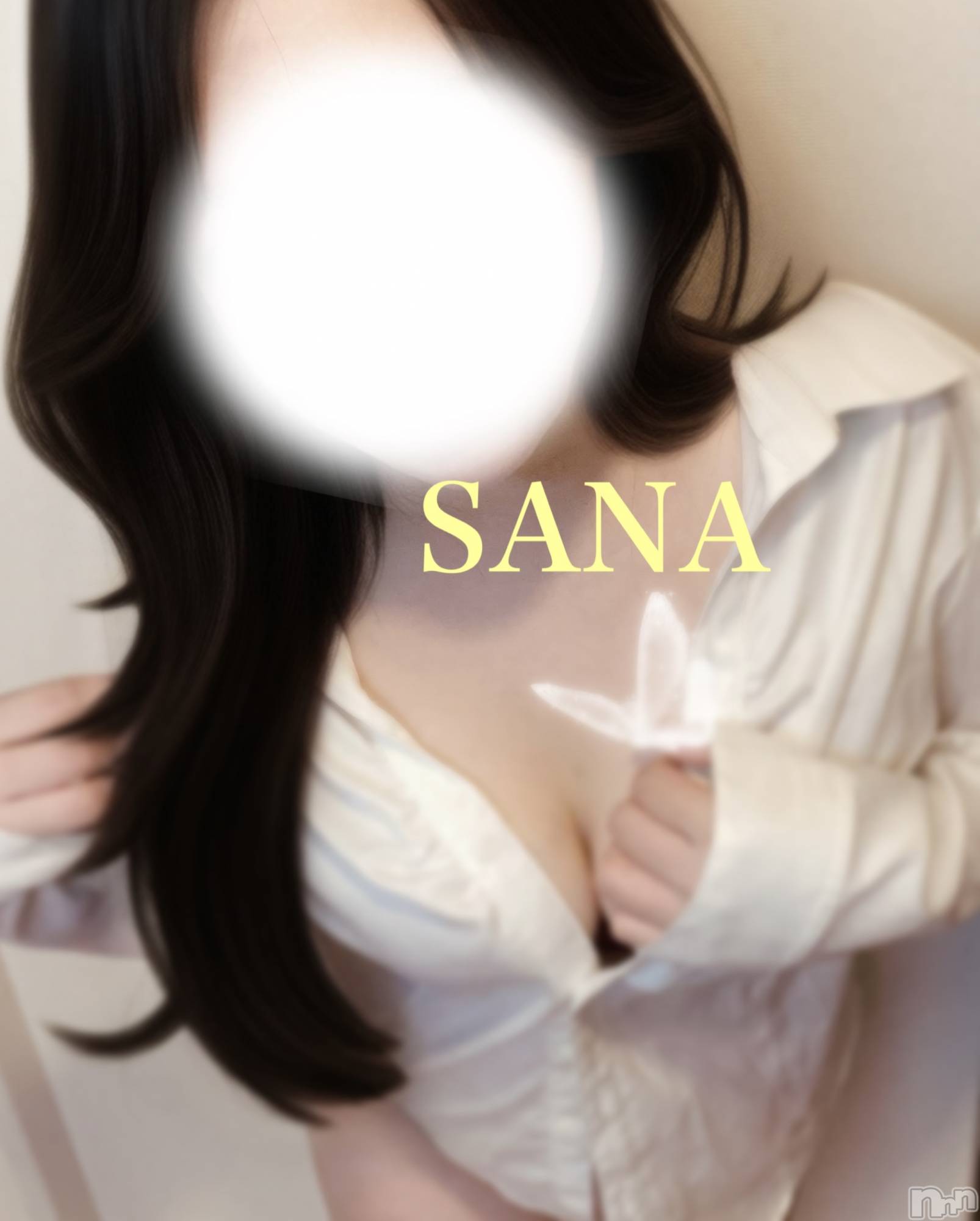 新人☆さな