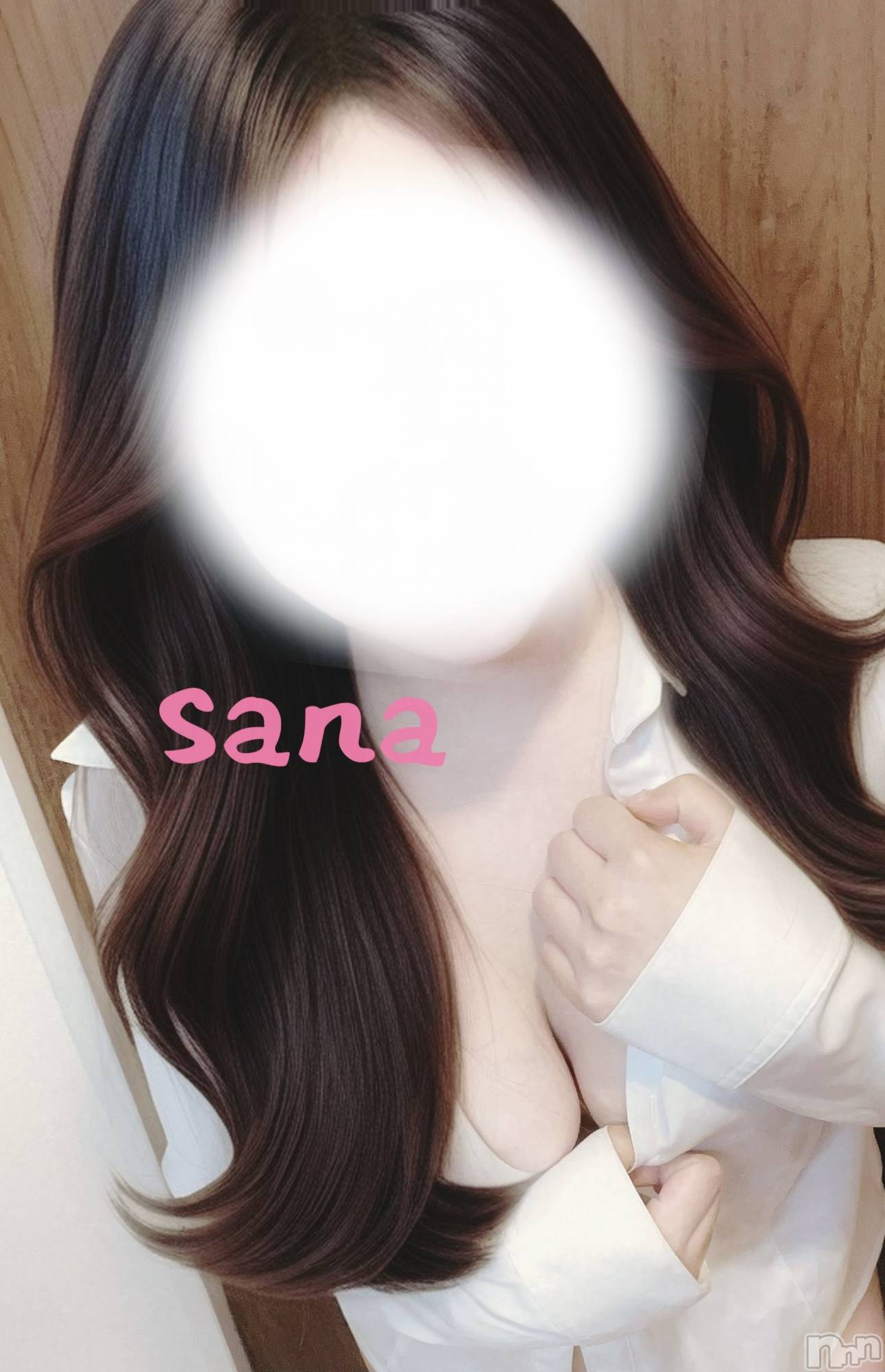 新人☆さな