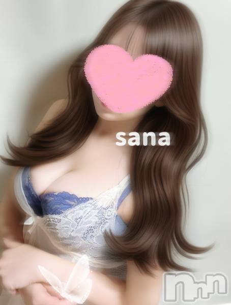 さな☆エステ・手コキ