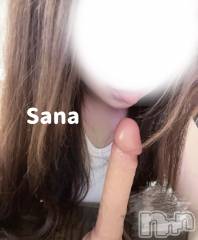 新潟デリヘル新潟出張メンズエステ Fancy -ファンシィ-(ニイガタシュッチョウメンズエステファンシィ) 新人☆さな(25)の10月29日写メブログ「20時まで💖」