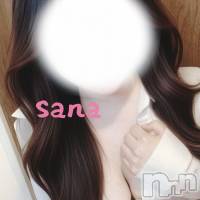 新人☆さな