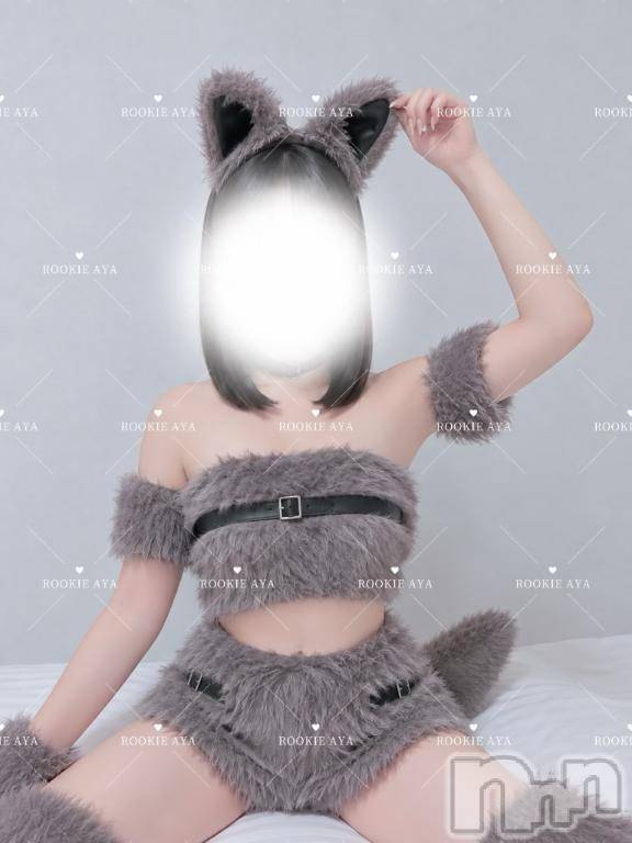 長岡デリヘルROOKIE(ルーキー)あや☆完全業界未経験(20)の2026年10月7日写メブログ「おひさ🐶🍒」