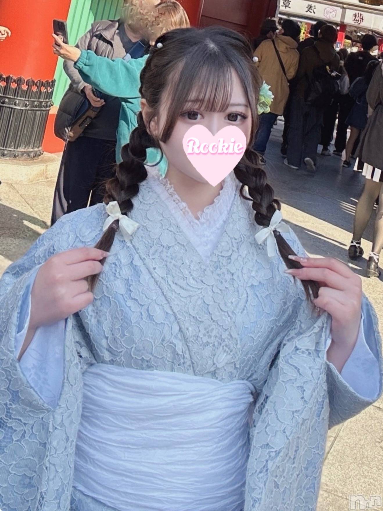 あんな