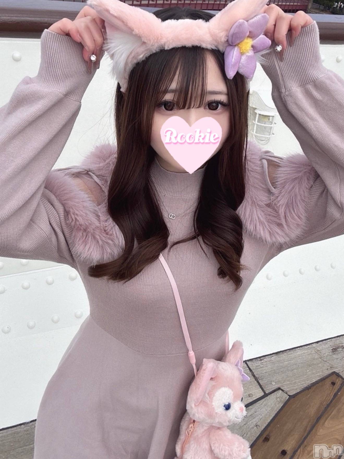 あんな