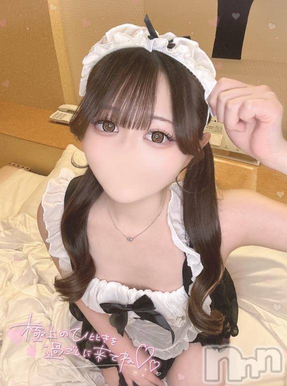 長岡デリヘルROOKIE(ルーキー)あんな(20)の2025年9月13日写メブログ「アソコが求めてる...🍌💕」