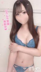 長岡デリヘルROOKIE(ルーキー) あんな(20)の9月15日写メブログ「おち♡こ狩り🍌💓」