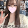 あんな(20)