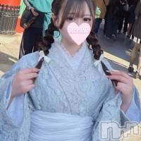 あんな