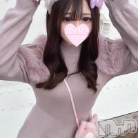 あんな