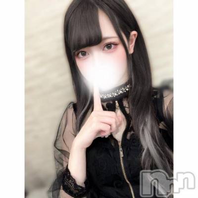 上越デリヘル RICHARD（リシャール）(リシャール) 綾辻こより(24)の12月2日写メブログ「年内ラスト❗️❗️❗️❗️」