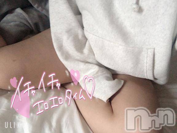 新潟デリヘル奥様特急 新潟店(オクサマトッキュウニイガタテン) はとり(21)の3月25日写メブログ「そろそろ❤️‍🔥🥹」