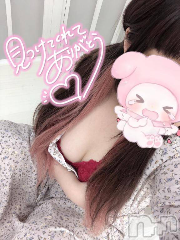 新潟デリヘル奥様特急 新潟店(オクサマトッキュウニイガタテン)はとり(21)の2026年2月28日写メブログ「シティホテル 603 🕊💌」