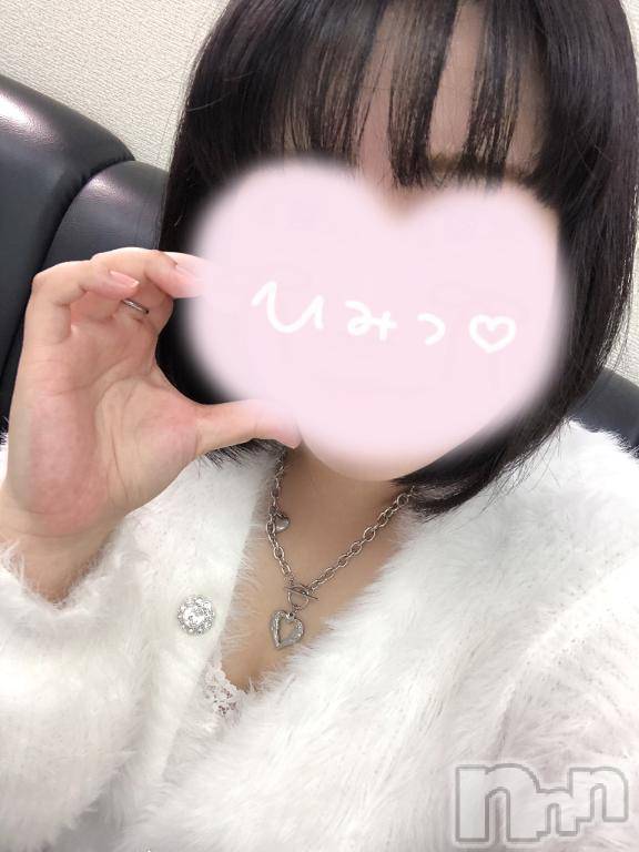 新潟デリヘル奥様特急 新潟店(オクサマトッキュウニイガタテン)はとり(21)の2026年8月6日写メブログ「明日からだよー🤤🤍」