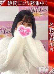 新潟デリヘル奥様特急 新潟店(オクサマトッキュウニイガタテン) はとり(21)の3月23日写メブログ「2回も〇〇しかけた😇💦」