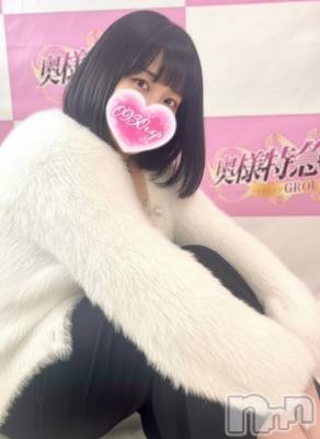 新潟デリヘル 奥様特急 新潟店(オクサマトッキュウニイガタテン) はとり(21)の2月10日写メブログ「出勤❣️」