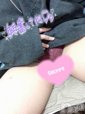 新潟デリヘル 奥様特急 新潟店(オクサマトッキュウニイガタテン) はとり(21)の2月13日写メブログ「たくさんっ😌🤍」