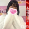 はとり(21)