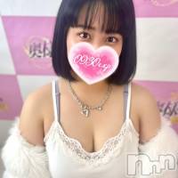 はとり