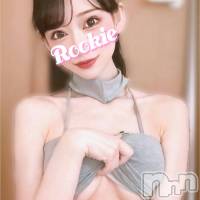 ふうか
