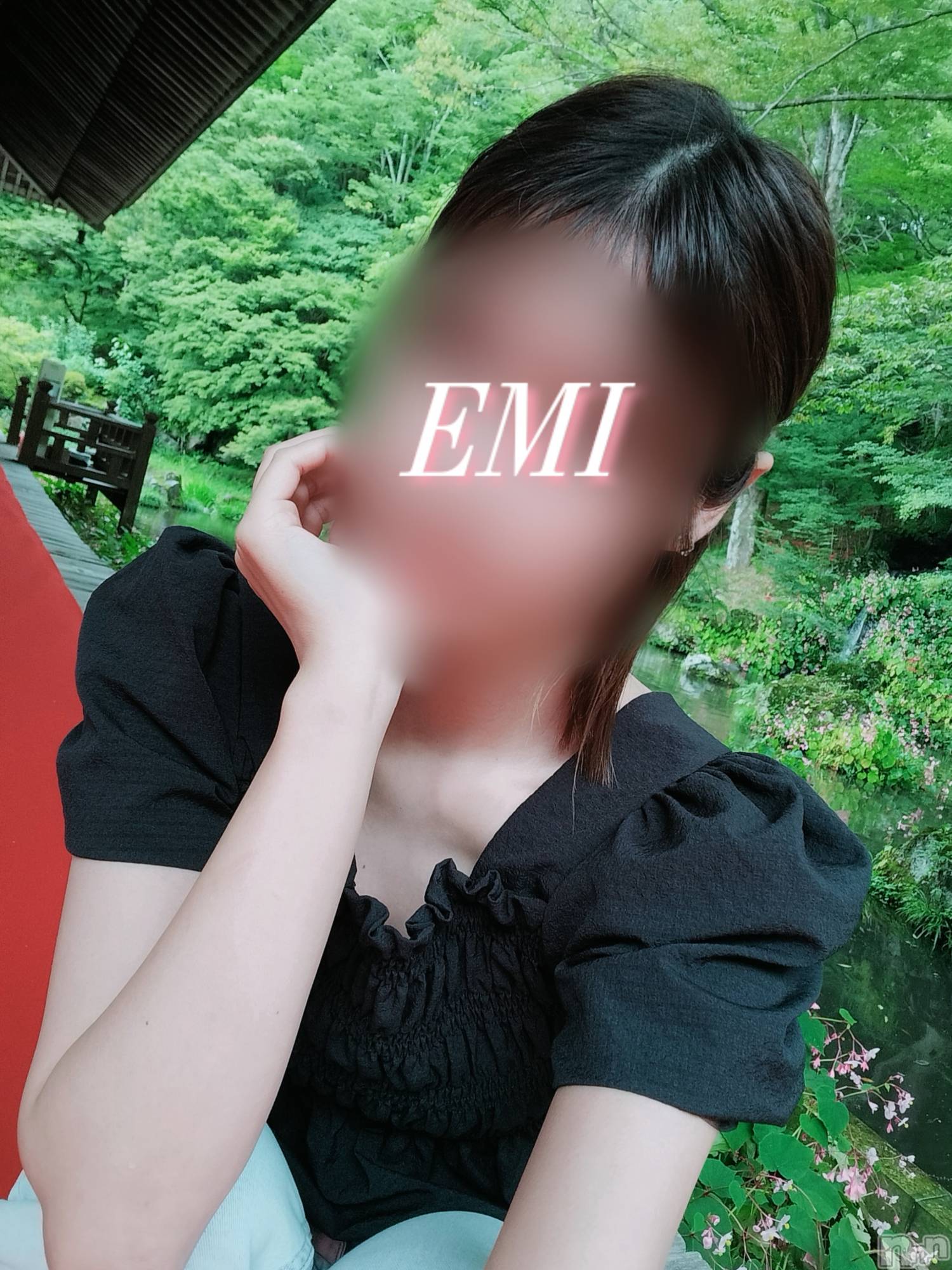 新潟デリヘル新潟の可憐な妻たち～秘密の逢瀬～(ニイガタノカレンナツマタチ～ヒミツノオウセ～)【体験】佐久間 えみ(37)の2025年10月4日写メブログ「会ったらナニする…？♡」