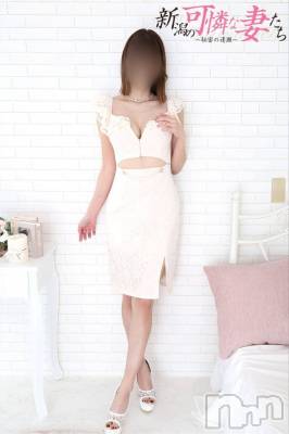 【超期待の新人】佐久間 えみ(37) 身長164cm、スリーサイズB83(C).W57.H82。新潟デリヘル 新潟の可憐な妻たち～秘密の逢瀬～(ニイガタノカレンナツマタチ～ヒミツノオウセ～)在籍。