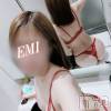 新潟デリヘル 新潟の可憐な妻たち～秘密の逢瀬～(ニイガタノカレンナツマタチ～ヒミツノオウセ～) 佐久間 えみ(37)の7月9日写メブログ「女性用風俗を真剣に…」