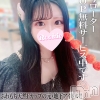 さらら(21)